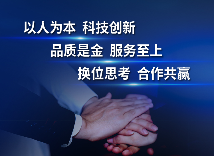 走进PA捕鱼官方网站
