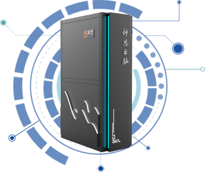 PA捕鱼官方网站云脑